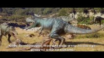 Περπατώντας Με Τους Δεινόσαυρους: Η ταινία (3D) Featurette