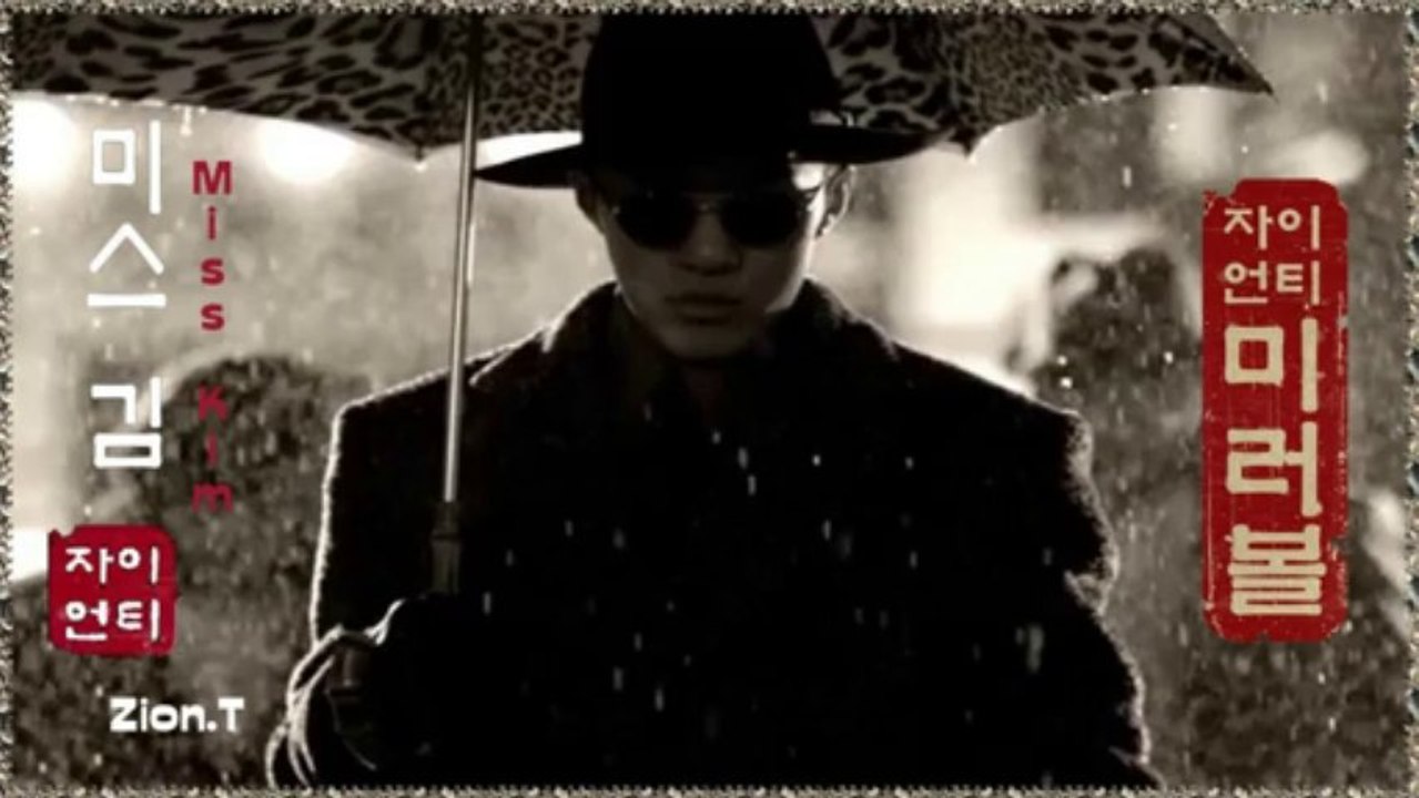 Zion.T - Miss Kim k-pop [german sub]