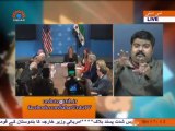 Shaam ka Bohran - Sahar TV 19-12-2013