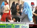Pakistani Girls Participate Running in Anti Terrorism Force