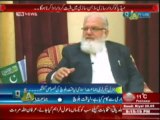 Q & A with PJ Mir  (General Secretary Jamaat-e-Islami Liaqat Baloch Ki Khasusi Guftgu ) 19 December 2013 Part-1
