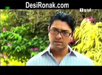 Pul Ky Os Paar Ep 29 HQ 1