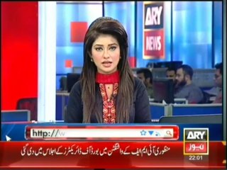 Headlines - 2200 - Thursday - 19 - Dec - 2013