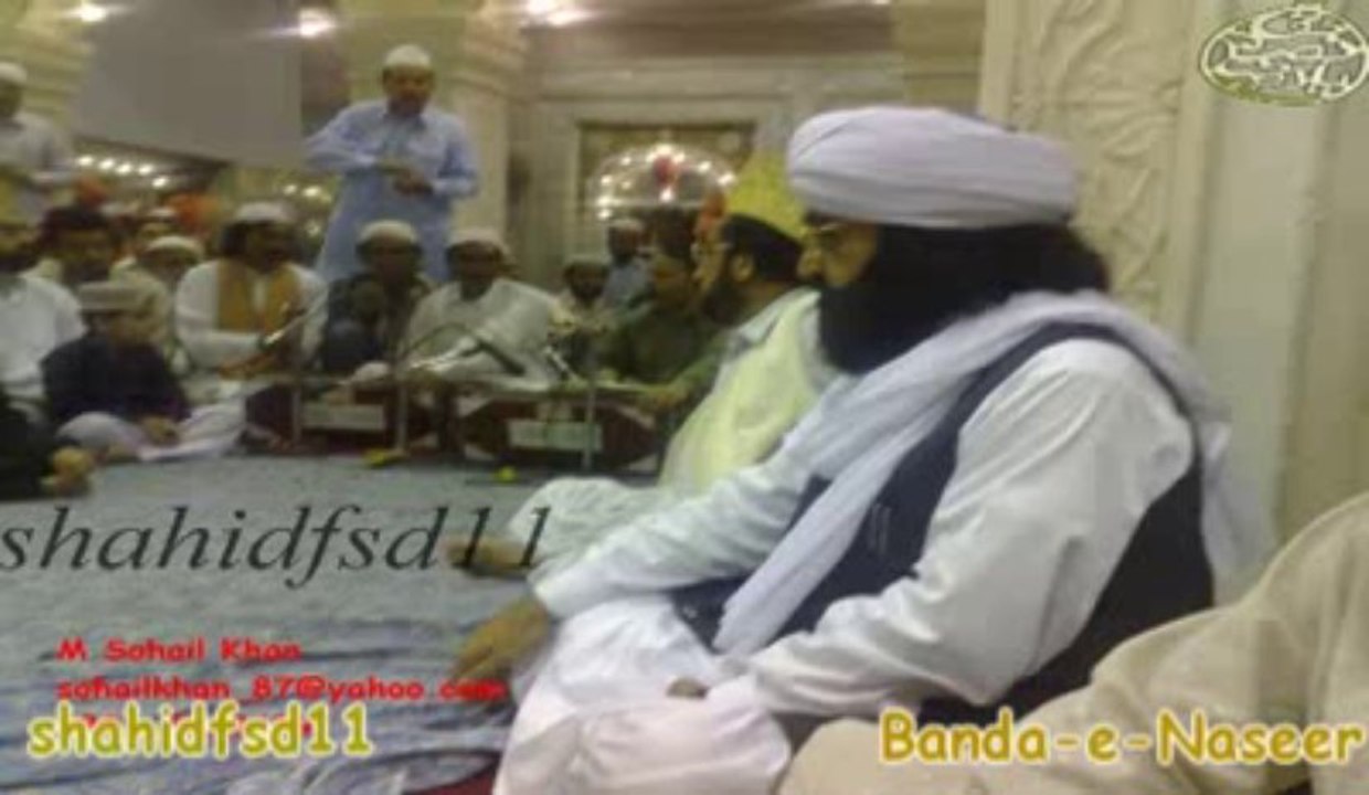 اگر فُرقت کے صدمے کم نہ ہوں گے، نصرت فتح علی خان ..کلام : حضرت شیخ پیر نصیر الدین نصیر جیلانی