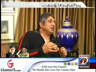 Prime Time With Rana Mubashir PART-1 (Pervaiz Musharaf Breaks Silence After Nine Months) News 1 19 December 2013 in High Quality Video By GlamurTv