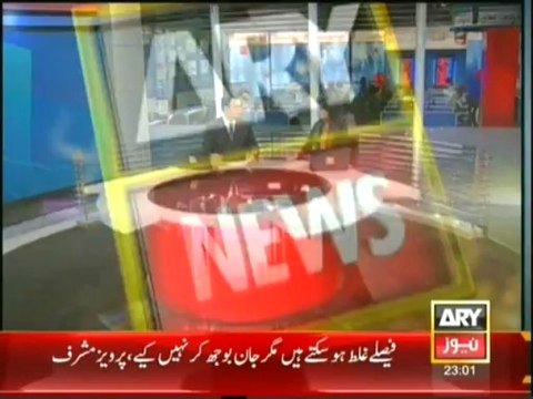 Headlines - 2300 - Thursday - 19 - Dec - 2013