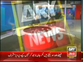 Headlines - 2300 - Thursday - 19 - Dec - 2013