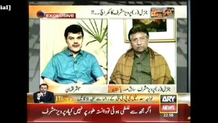 Pervez Musharraf message to nation