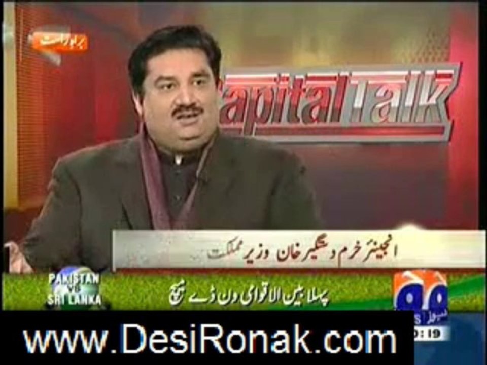 CAPITAL TALK 17