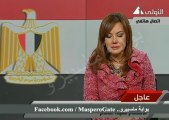 بوابة ماسبيرو : إتصال هاتفى لعمرو عز عضو تكتل القوى الثورية.