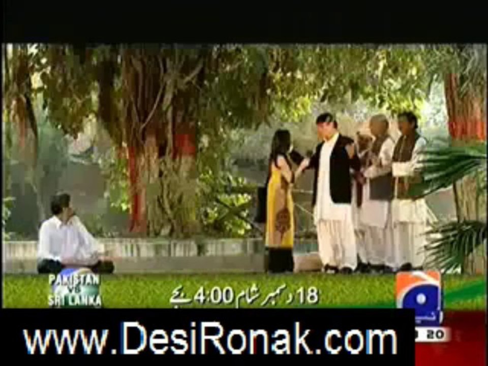 HUM SAB UMEED 17