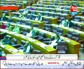 AbbTakk Bulletin 9 PM – 19 December 2013