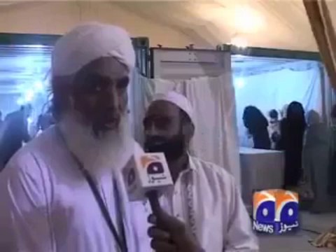 ‫نبی صلی اللہ علیہ وآلہٖ وسلم کے بال... - Darood e Pak صلی اللہ علیہ وسلم ‬