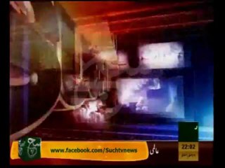 News Headlines 10pm December 19, 2013