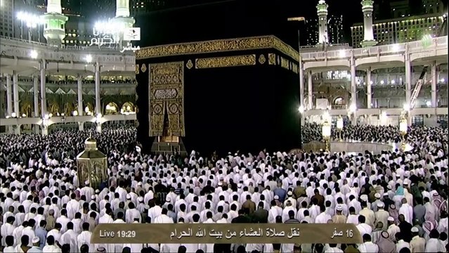 HD| Makkah Isha 19th December 2013 Sheikh Ghamdi