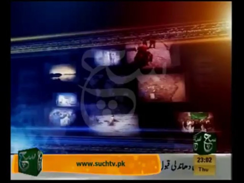 News Headlines 11pm December 19, 2013