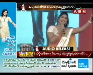 Mahesh Babu answering a question asked by his fan - 1 Nenokkadine Audio Launch - Kriti Sanon, DSP