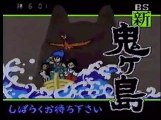 NND Videos Combined - BS Shin Onigashima Dai-1-wa | BS新・鬼ヶ島 第1話