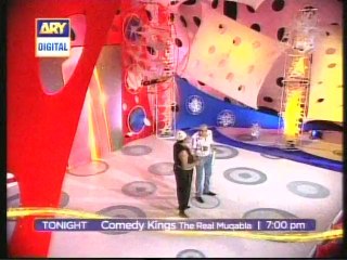 Ary Digital: Leading Pakistani Entertainment Channel