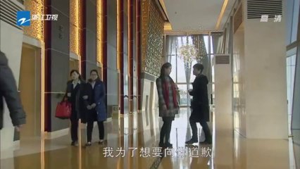 Chuyện Tình Bắc Kinh HD 720P-VTV1-Tập 02