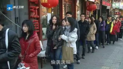 Chuyện Tình Bắc Kinh HD 720P-VTV1-Tập 04