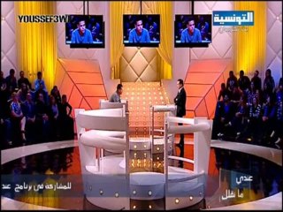 عندي ما نقلك 19-12-2013 - حالة 1 - 1/2