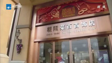 Chuyện Tình Bắc Kinh HD 720P-VTV1-Tập 10