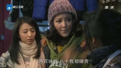 Chuyện Tình Bắc Kinh HD 720P-VTV1-Tập 11