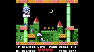 Bio Miricle Bokutte Upa (NES) Review - Dubious Gaming