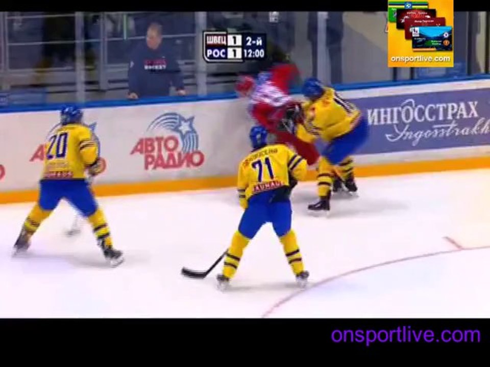 Хоккей Швеция-Россия 2 период. КПК-2013