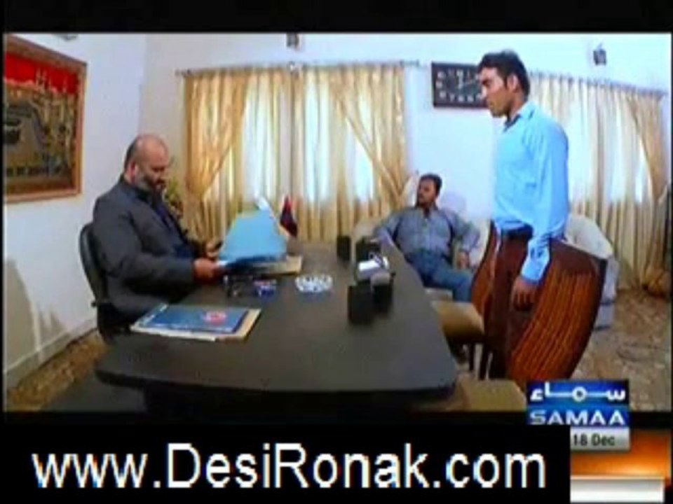 wardaat 18