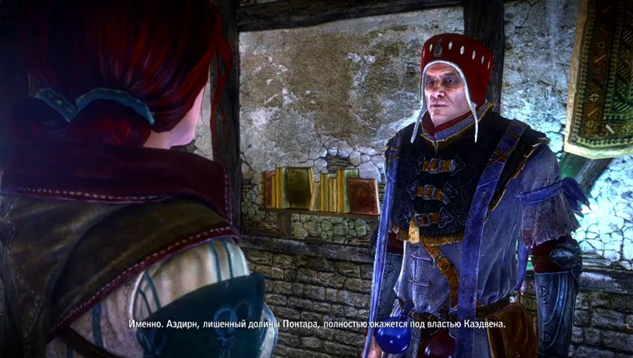 Прохождение игры "Ведьмак 2", часть 21