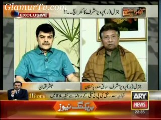 Pervaiz Musharaf an Exclusive Interview on Khara Sach ARY News 19 December 2013 in High Quality Video By GlamurTv