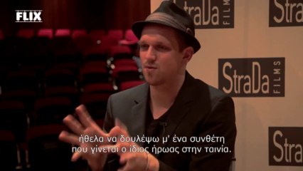 Ο Γιαν Ολε Γκέρστερ μιλάει στο Flix για το «Oh Boy»