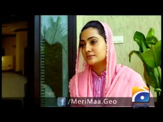 Meri Maa Episode 75 in High Quality Video By GlamurTv