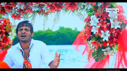 Sanasenna Mage Gawa - Sathuta Suranga