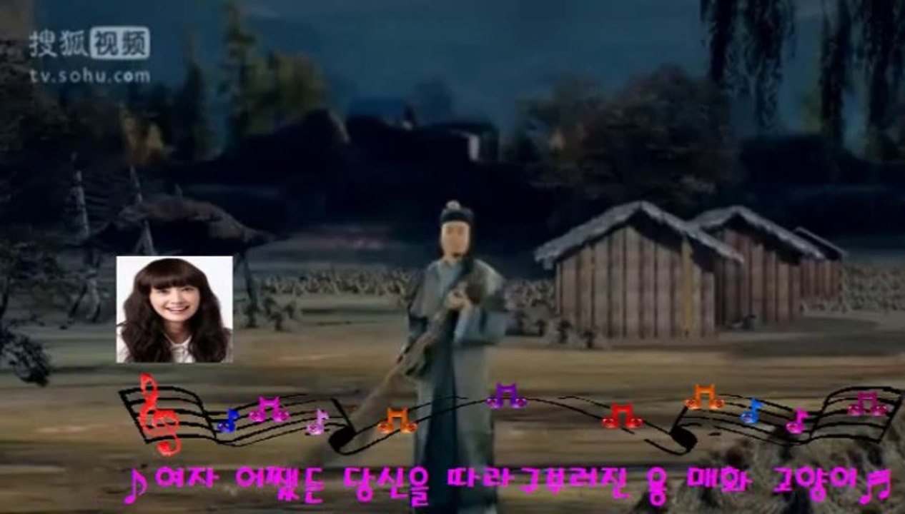 여자 어쨌든 당신을 따라 구부러진 용 매화 고양이