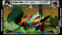 Topanga A League Round11② Momochi (Ken) vs Kazunoko (Yun)