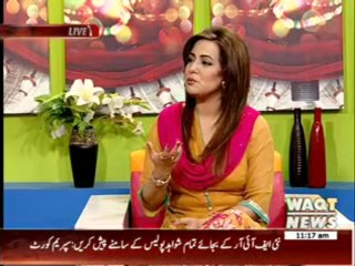 Salam Pakistan 19 December 2013