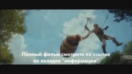 смотреть Хоббит Пустошь Смауга онлайн