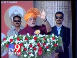 Akhilesh Yadav hits back at Modi over his lions for safari remark - Tv9 Gujarat