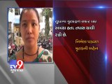 Love triangle : Husband killed by wife's lover in Mumbai - Tv9 Gujarat