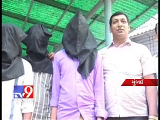 Descargar video: ATM robbery : Four nabbed by city crime branch in Mumbai - Tv9 Gujarat