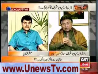 Taliban Hamarey Apney Loog Hain - Musharraf