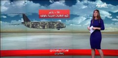 نادين خماش - الطائرات التي يستعملها نظام بشار في غارات البراميل المتفجرة على حلب