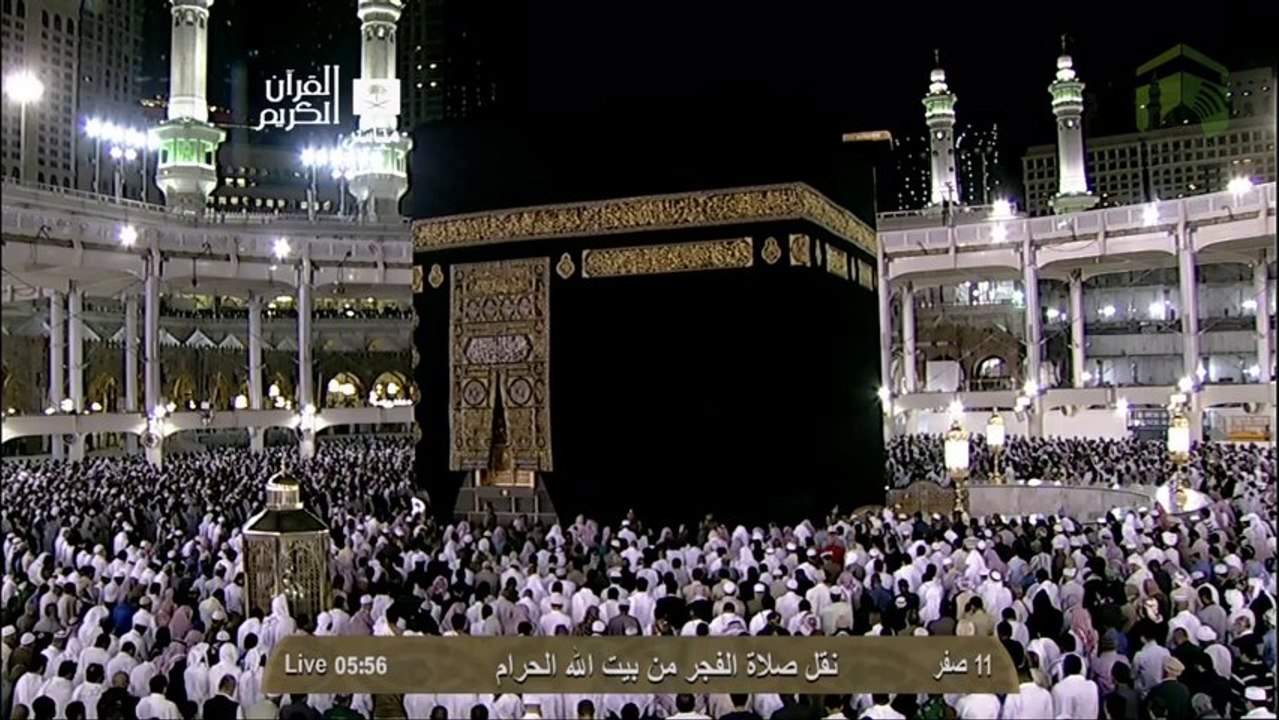 HD| Makkah Fajr 20th December 2013 Sheikh Juhany