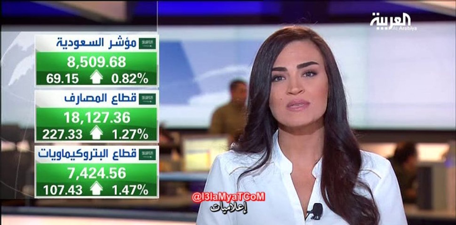 رانيا أبي نادر - موجز اقتصاد 19-12-2013
