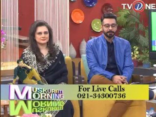 Muskurati Morning live 23-12-13 SEG 02