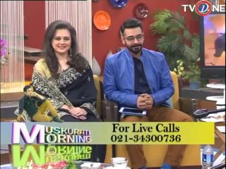 Muskurati Morning live 23-12-13 SEG 03