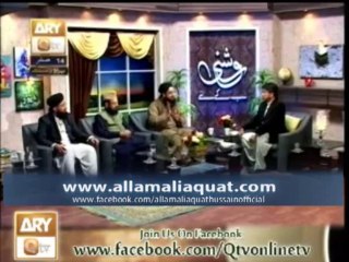 Roshni Sab K Liye QTV 17-Dec-2013